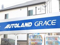 ＡＵＴＯＬＡＮＤグレイス