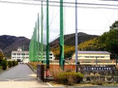 近江八幡市立安土中学校