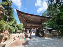 御上神社