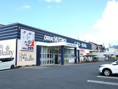 ドラッグユタカ山科西野店