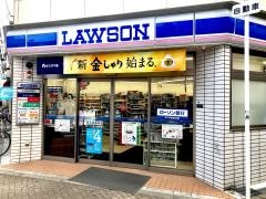 ローソン　松ケ枝町店