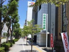 但陽信用金庫姫路南支店