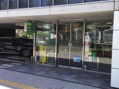 但陽信用金庫姫路南支店