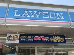 ローソン　神出町小束野店