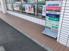 ローソン　神出町小束野店