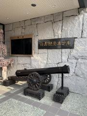 篠山観光ホテル