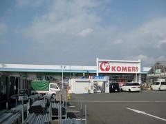 コメリハード＆グリーン　御坊店