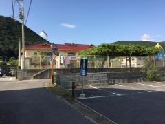 愛光保育所