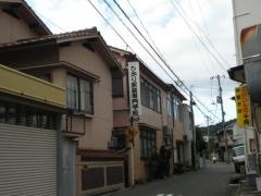ひかり服装専門学校