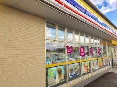 ミニストップ　久米池店