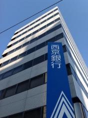 西京銀行小倉支店