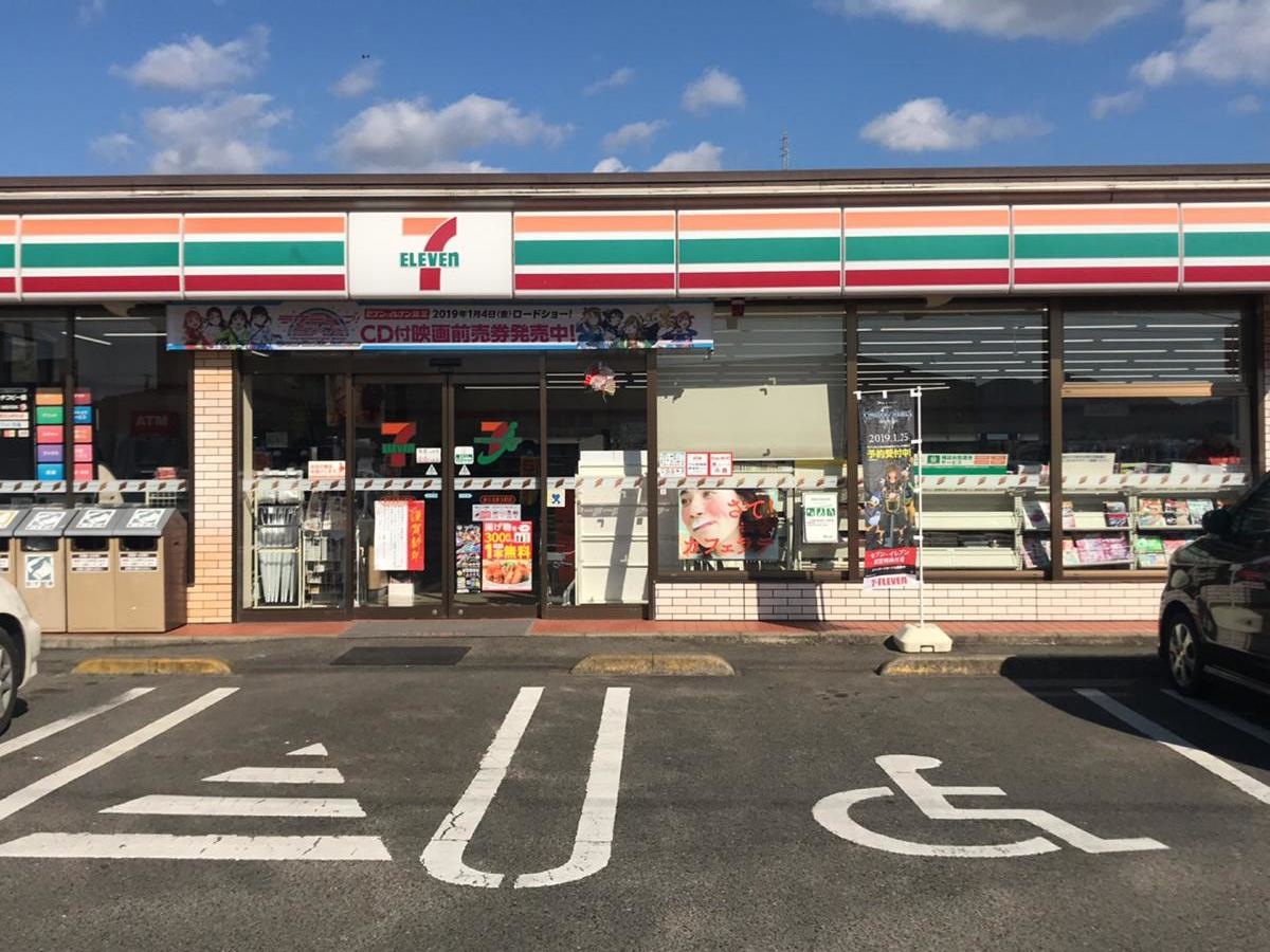 セブンイレブン多久北多久町店です。