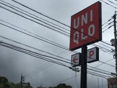 ユニクロ　佐世保大塔店