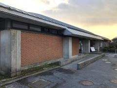 一の宮温泉センター