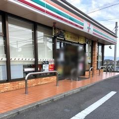 セブンイレブン　大分明野南3丁目店