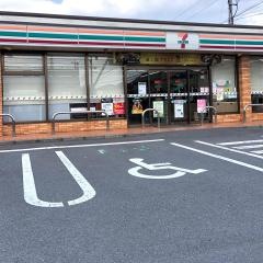 セブンイレブン　大分明野南3丁目店
