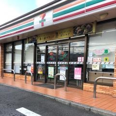セブンイレブン　大分明野南3丁目店
