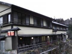 大丸旅館