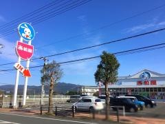 西松屋　出水店