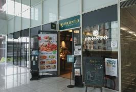 ＰＲＯＮＴＯ　シーノ大宮店