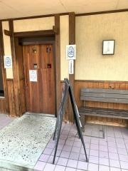 さくらや