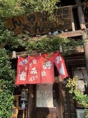 とんちゃんのお好み屋