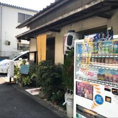 日本料理にいな