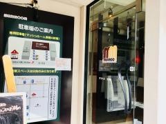 円山マッシュルーム