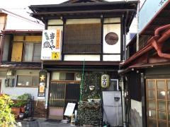 当り矢