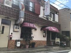 グリルやまもと