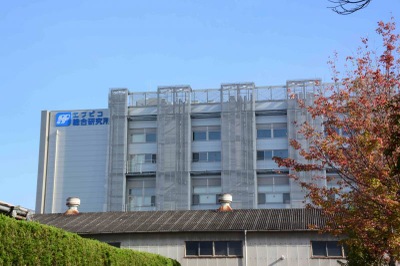 ビッグカンパニー エフピコ 福山市曙町