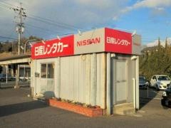 日産レンタカー岡山空港