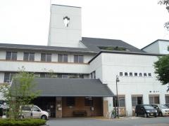 因島医師会病院