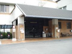 因島医師会病院