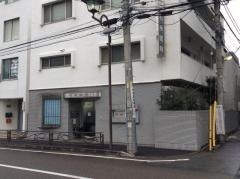 石永医院