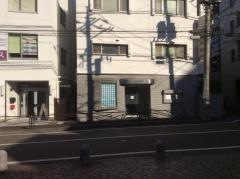 石永医院