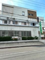 田中外科内科クリニック