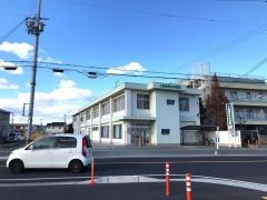 小田整形外科医院