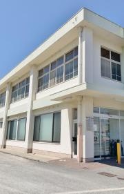 小田整形外科医院