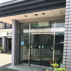 石立クリニック
