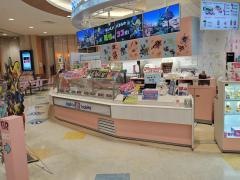 サーティワンアイスクリーム　アリオ札幌店