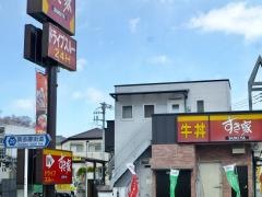 すき家　青梅河辺店