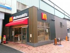 マクドナルド　桜台駅前店