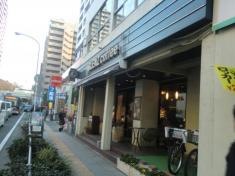 ブレンズコーヒー元町・中華街駅前店