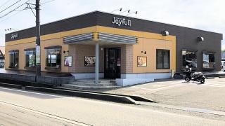 ジョイフル　高松店