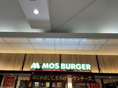 モスバーガー　アスティ岐阜店