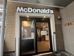 マクドナルド　静岡駅アスティ店