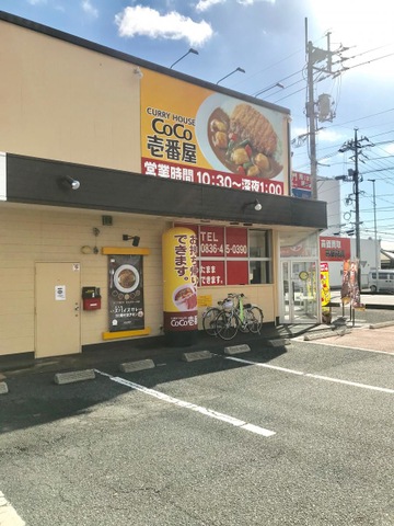 施設外観 画像10