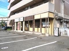 牛角　松山樽味店