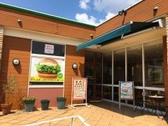 モスバーガー　田川イカリ店